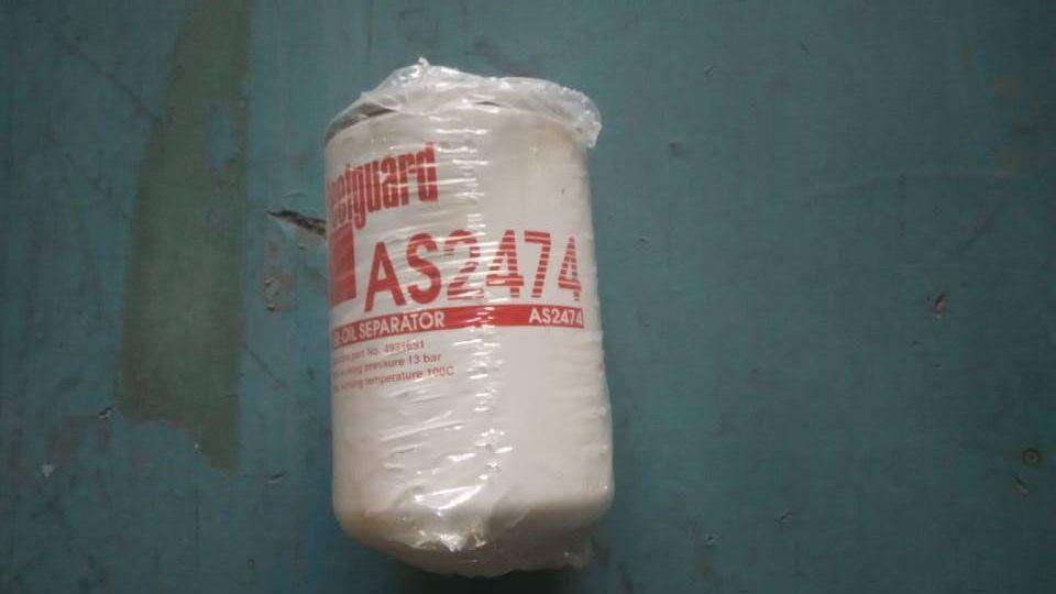 Oil and gas separator, Cummins series-1