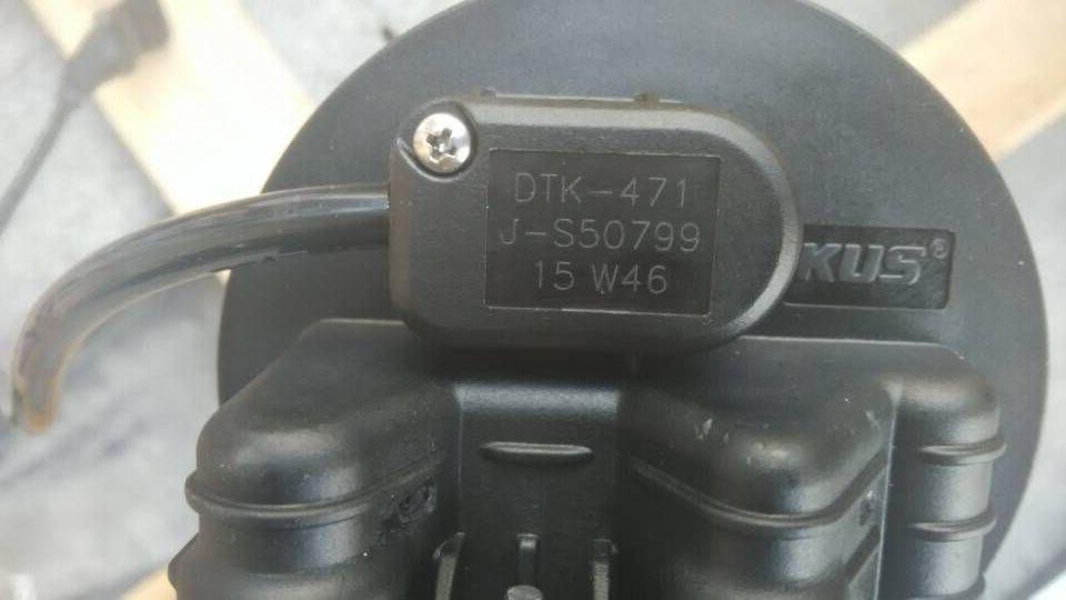 Urea level and temperature sensor, YC6G-40, DTK-475, JS-50799