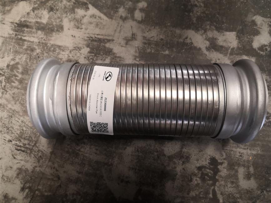 Metal shock absorber tube, 89, 210, 30, hoop type-2