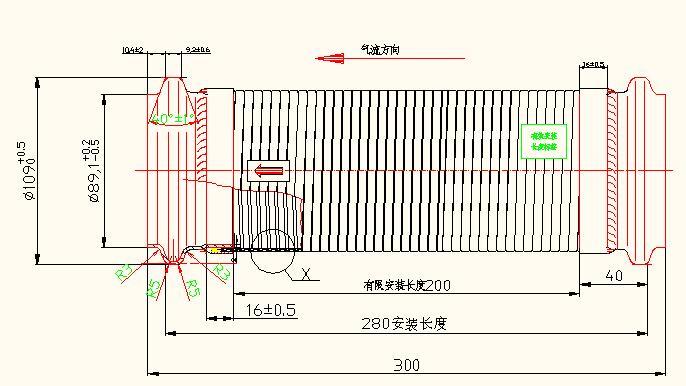 Metal shock absorber tube, 89, 210, 30, hoop type