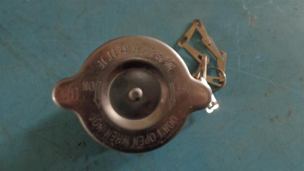 Expansion tank pressure cover, 0.7, 213500090-1