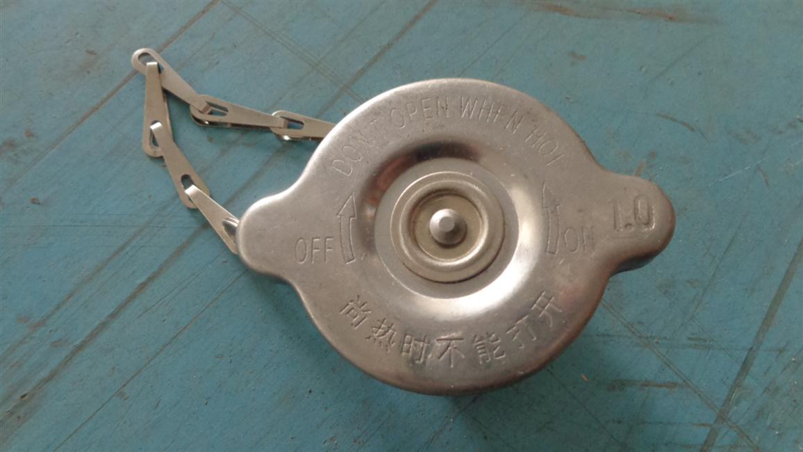 Add water outlet expansion tank cover, Xiangshan, 1.0, 213500300-1