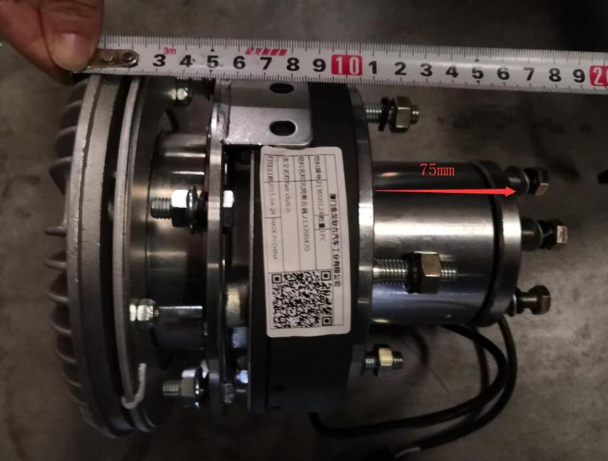 Трехскоростное электромагнитное сцепление, 213700470 (старое состояние)-1