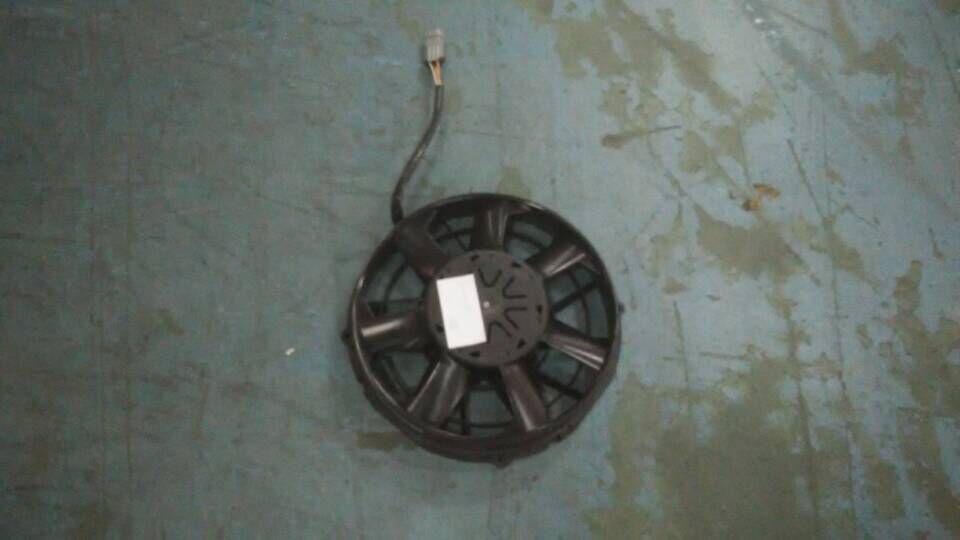 Electronic Fan, 213100102