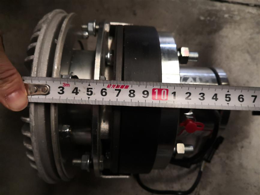 Three-speed electromagnetic clutch, 213700190