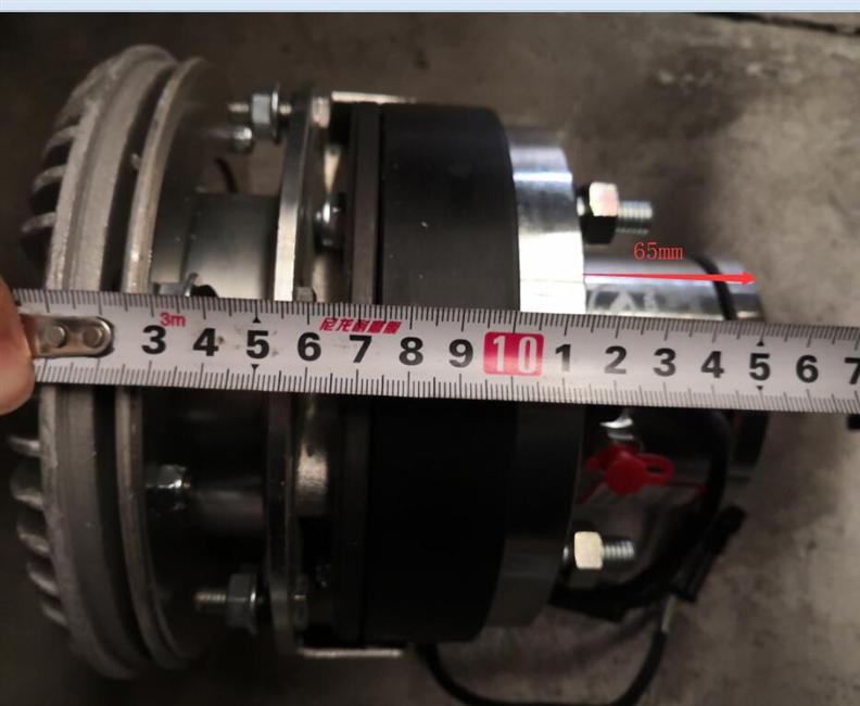 Three-speed electromagnetic clutch, 213700190-1