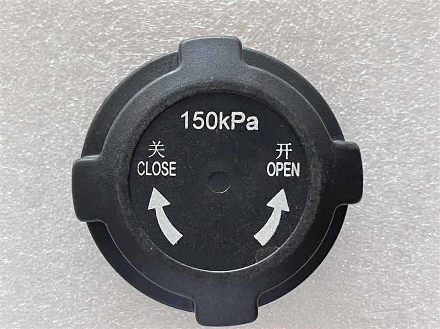 Plastic expansion water tank cover 1.5 (add water), 213500146