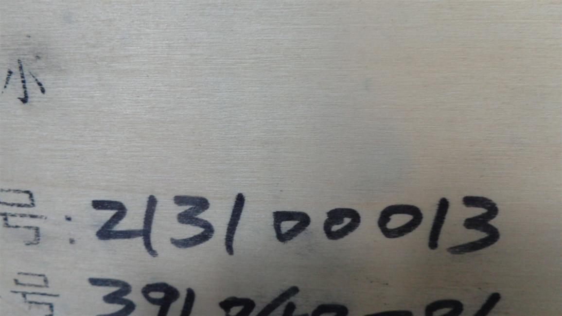 Cooling module assembly, 1235*1020*110, aluminum fins, none, none-2