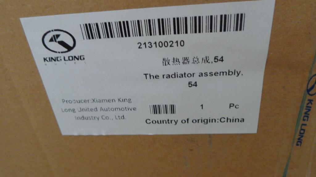 Radiator assembly, 54