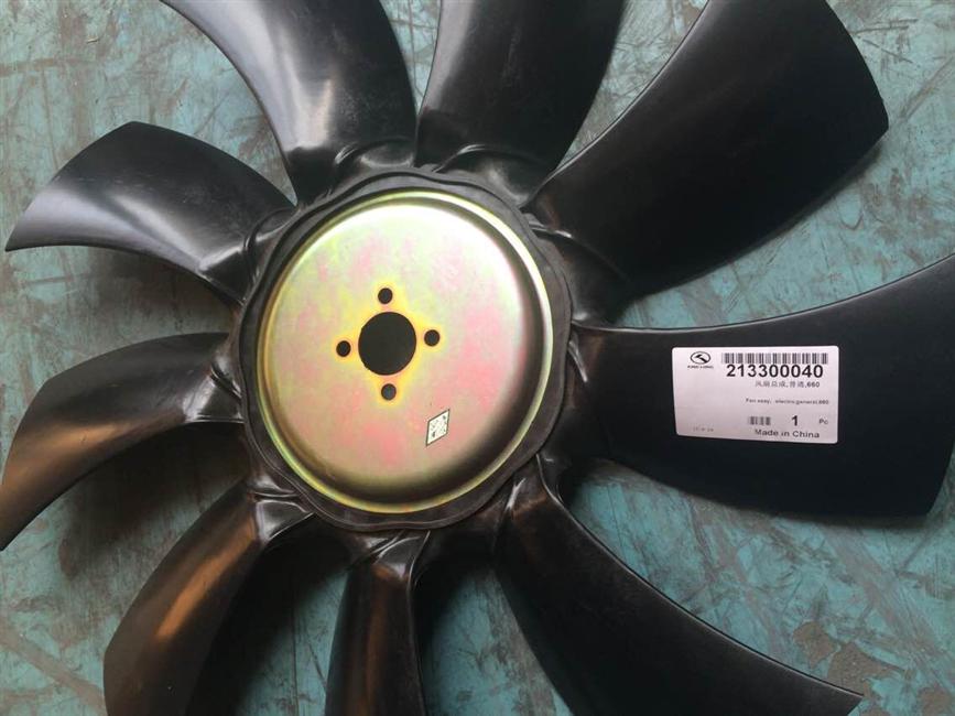 Fan assembly, normal, 660-2