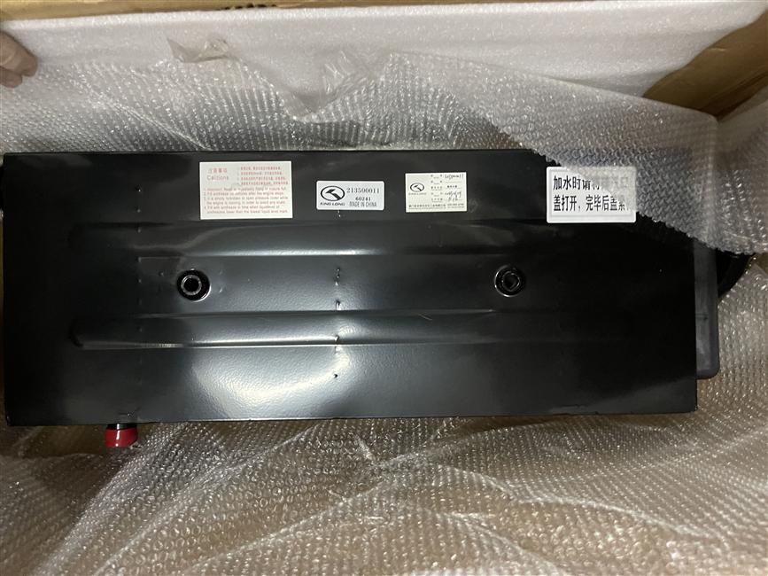 Expansion tank assembly, square, 18L-1