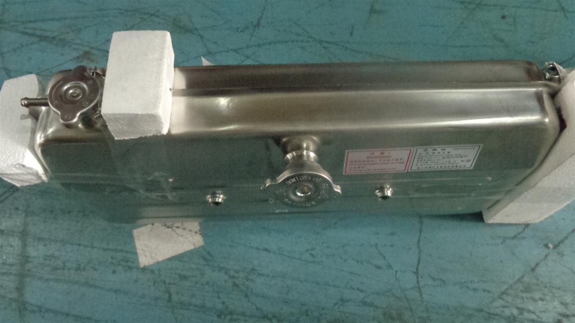 Expansion tank assembly, square, 14L-1