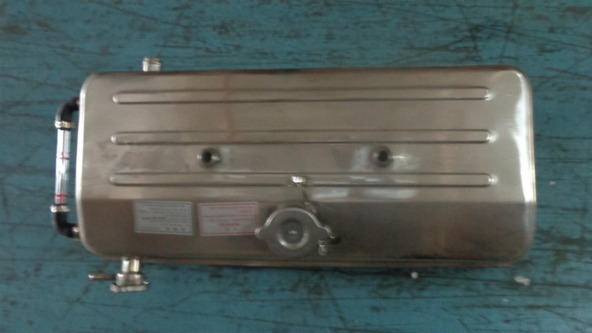 Expansion tank assembly, square, 14L-1