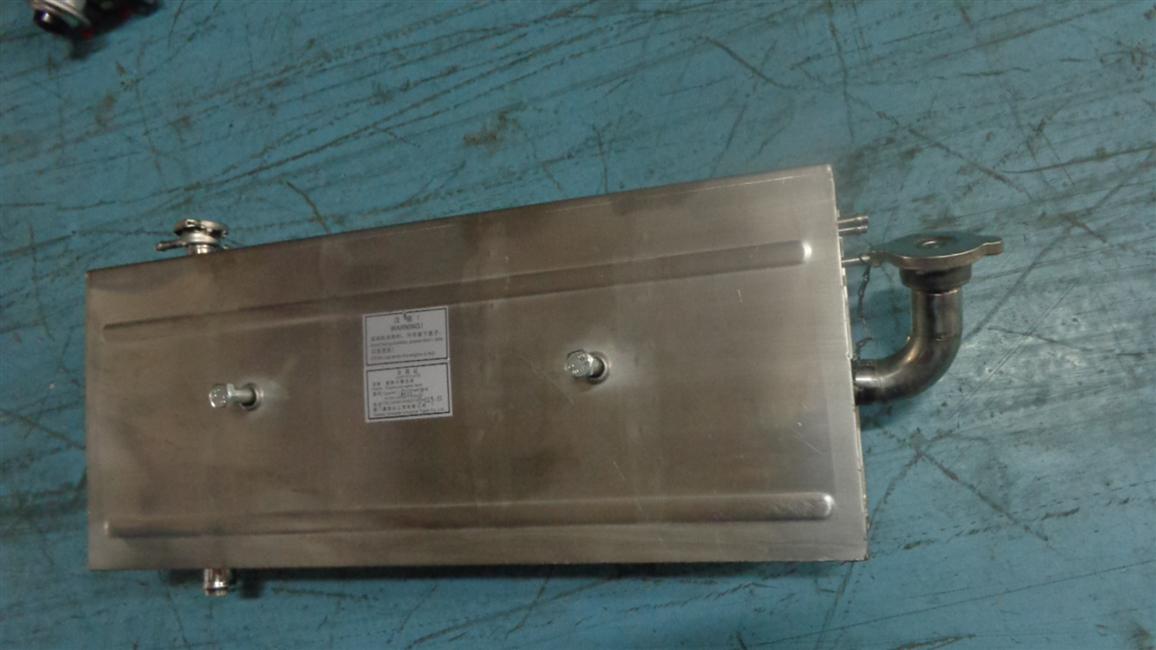 Expansion tank assembly, square, 18L-1