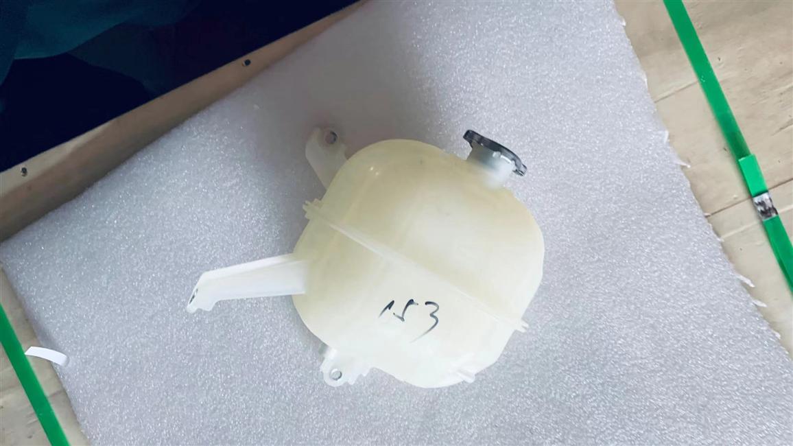 Expansion tank, VN, None, KV