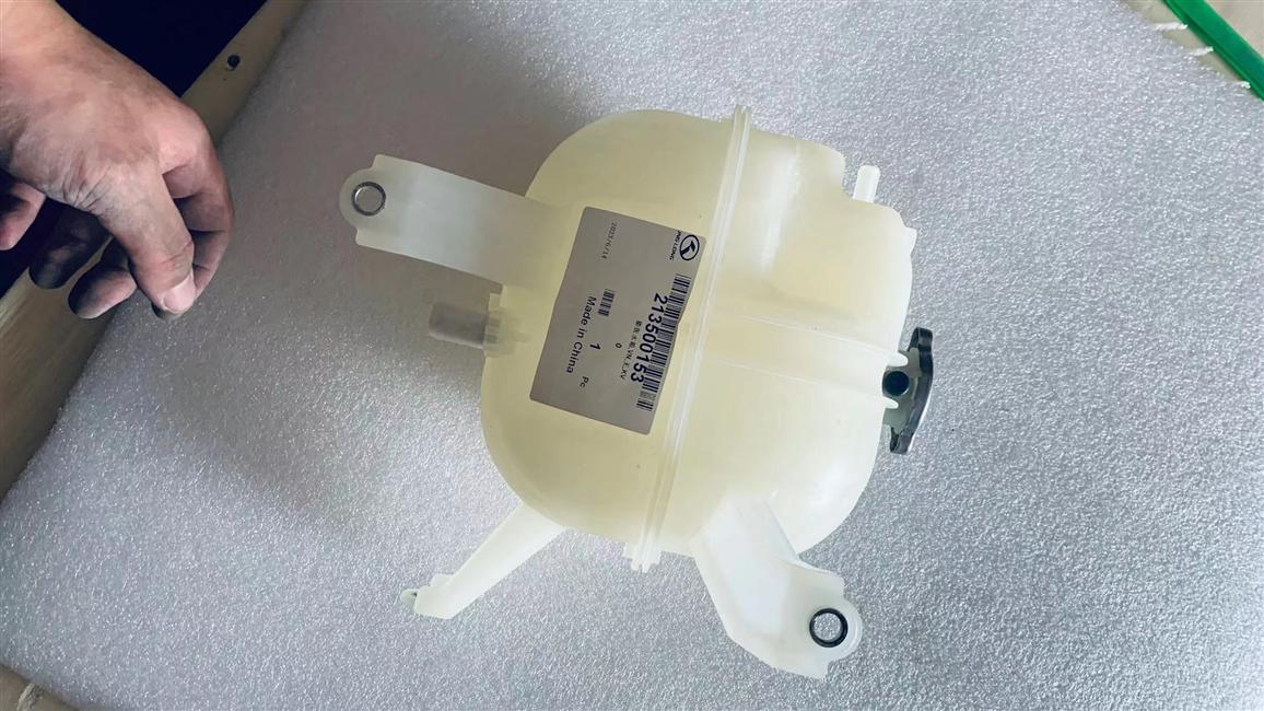 Expansion tank, VN, None, KV-1