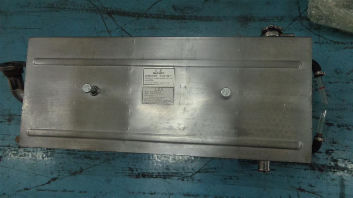 Expansion tank assembly, square, 18L