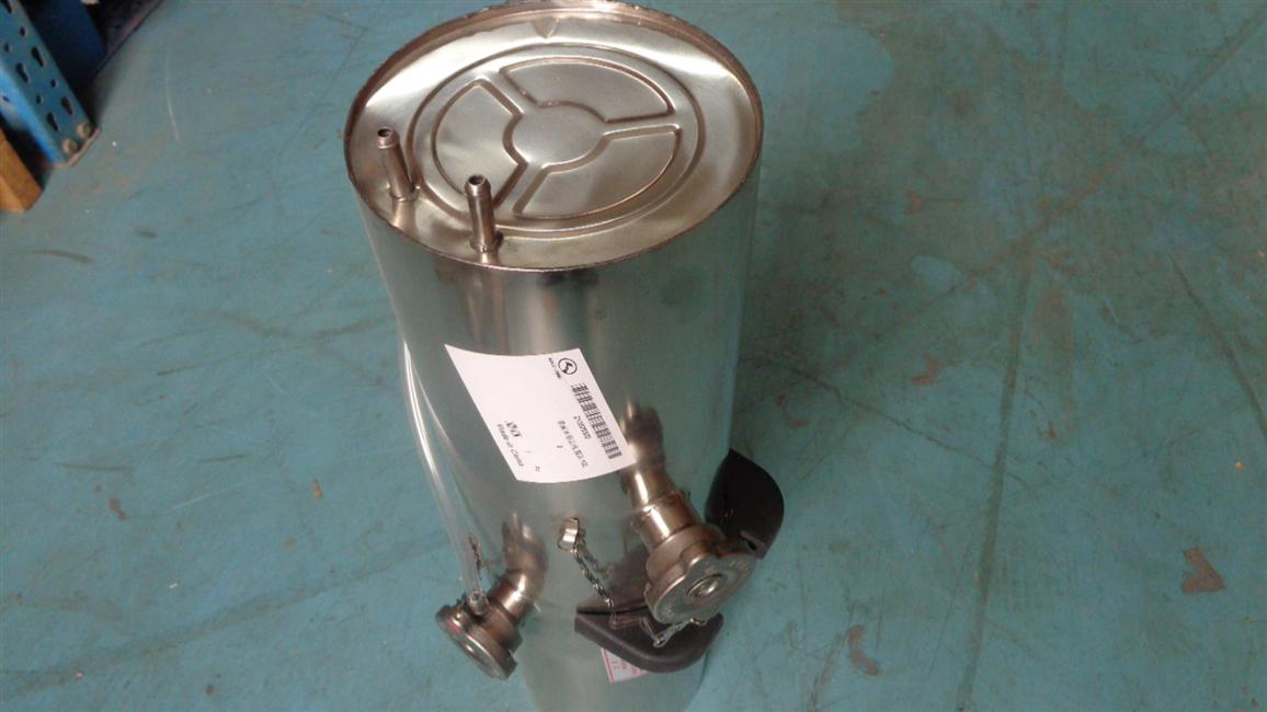 Expansion tank assembly, round, 13L