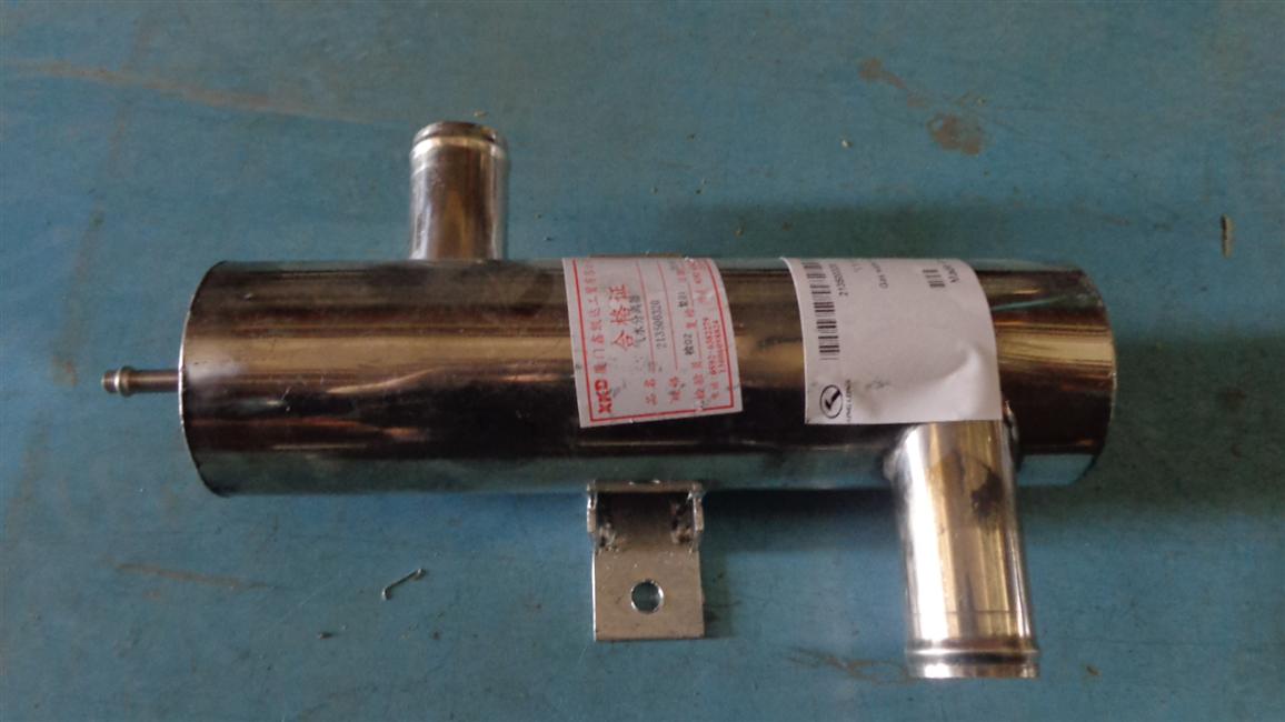 Air-water separator-2