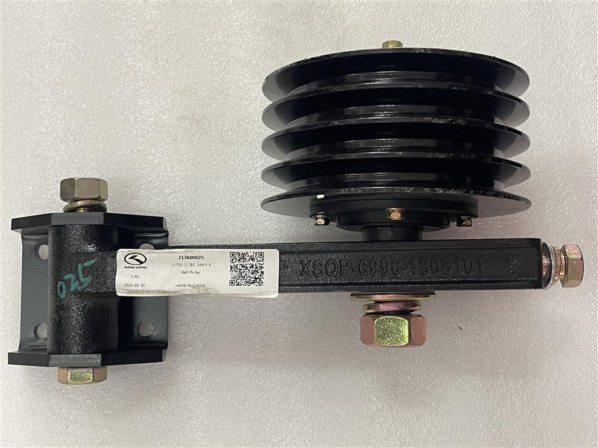 Pullwheel-Terminal,168,4-B