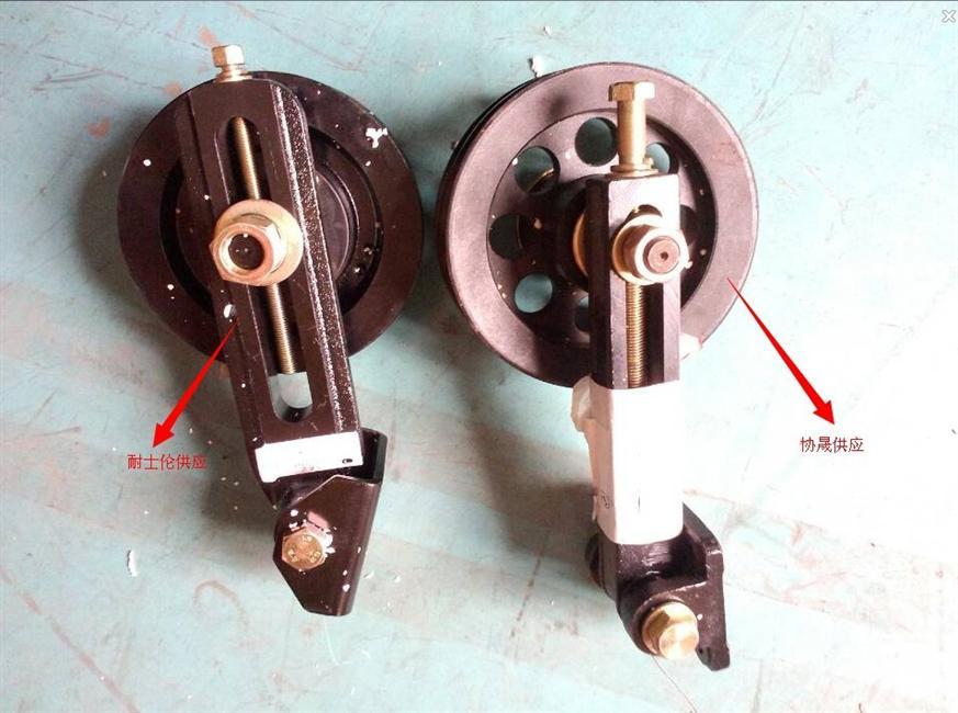 Transition pulley assembly, 210/210, C-C-1