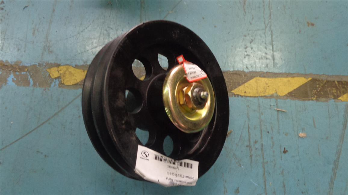 Pullwheel-transfer, 210MM, 2C