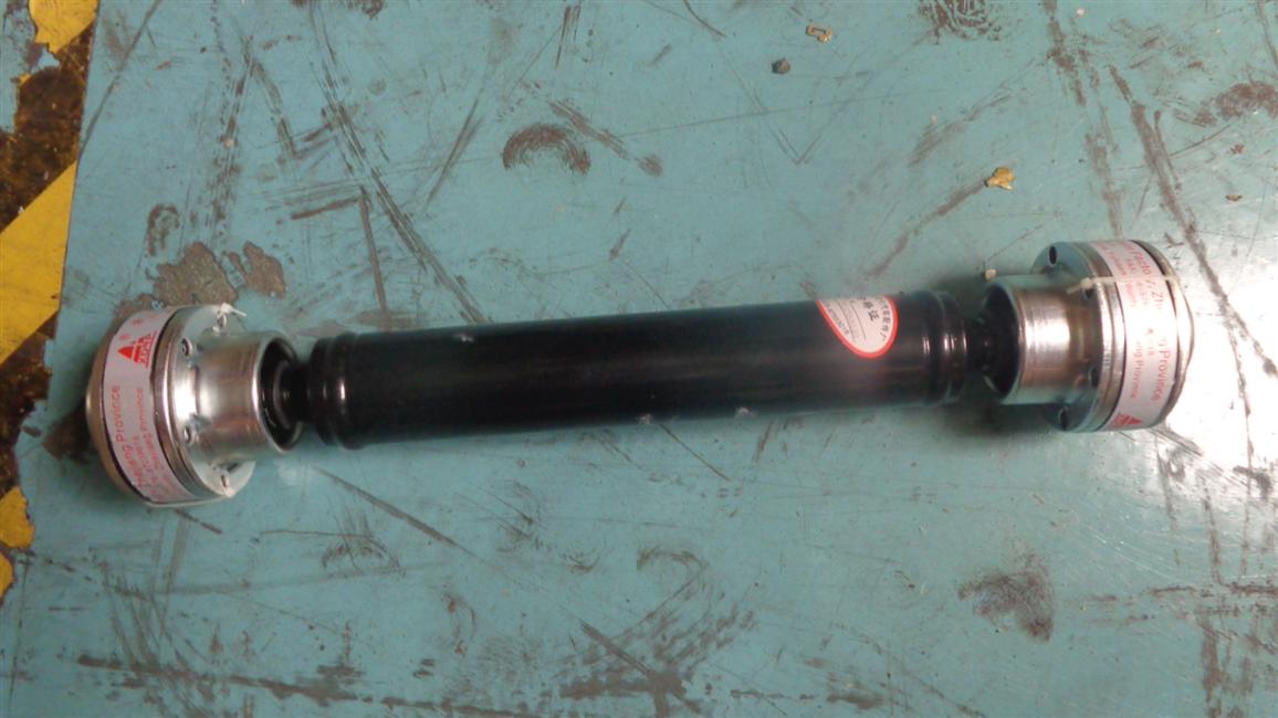 Шифр движения с уголом ванны, 460