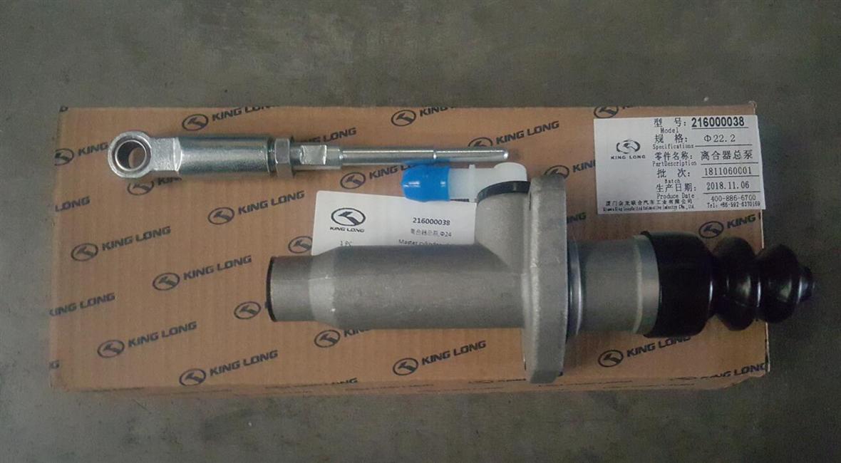 Clutch master pump, Wan'an, Φ24-1