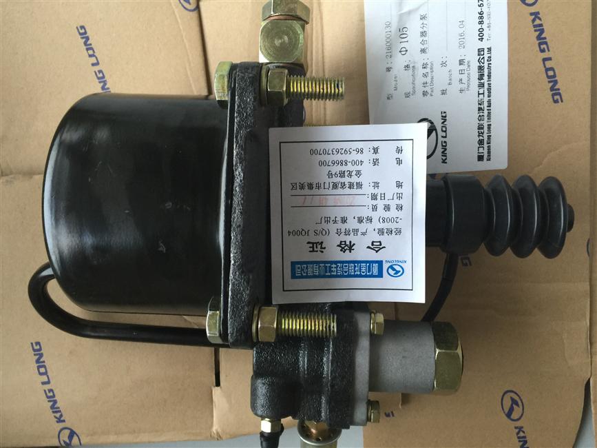 离合器分泵,φ105,J-2