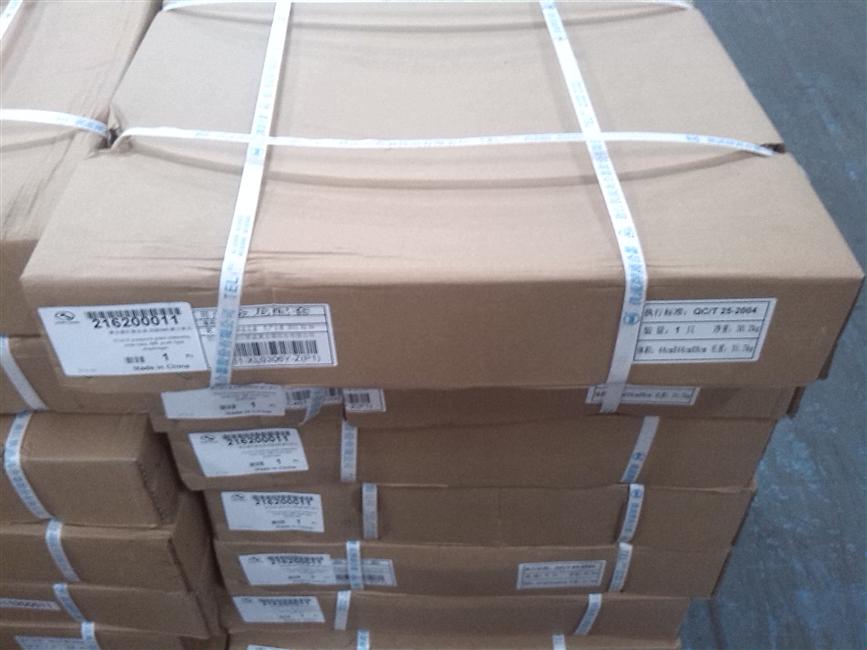 Clutch pressure plate assembly, West Lake 395, diaphragm push type-2