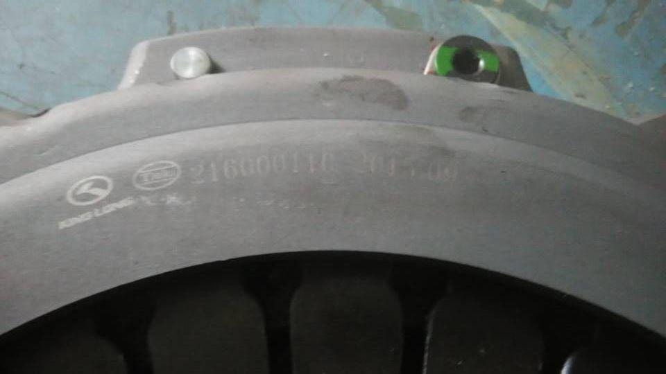 Clutch pressure plate assembly, West Lake 430 pull type-1