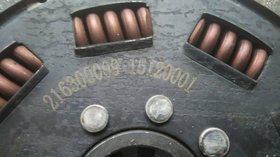 Clutch driven disc assembly, Jinnan 380 push type-1