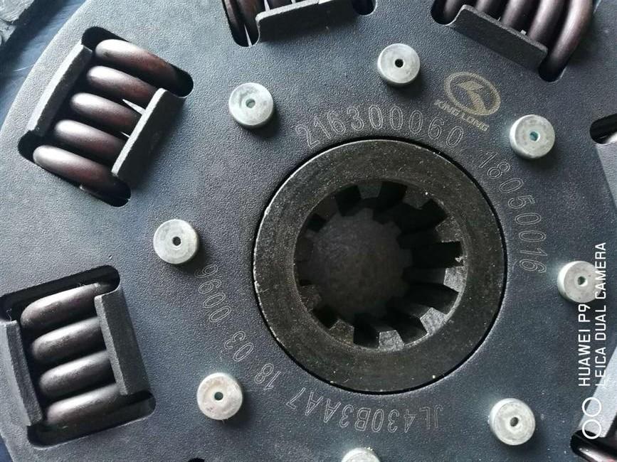 Montage de disques entraînés par embrayage, type de poussoir Jinnan 430, JL430B3AA7