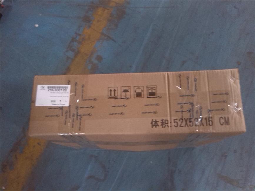 Clutch driven disc assembly, saxophone φ430, pull spline, 49 1878 008 829-2