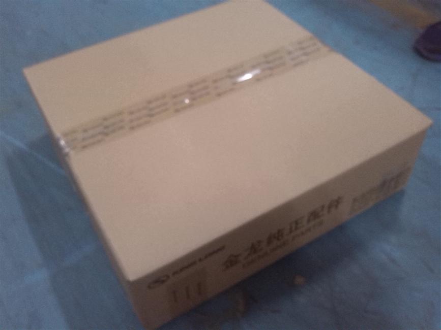 Clutch driven disc assembly, saxophone φ395, push spline, 39 1878 008 715-2