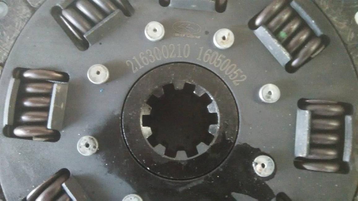 Clutch driven disc assembly, Jinnan D420-1