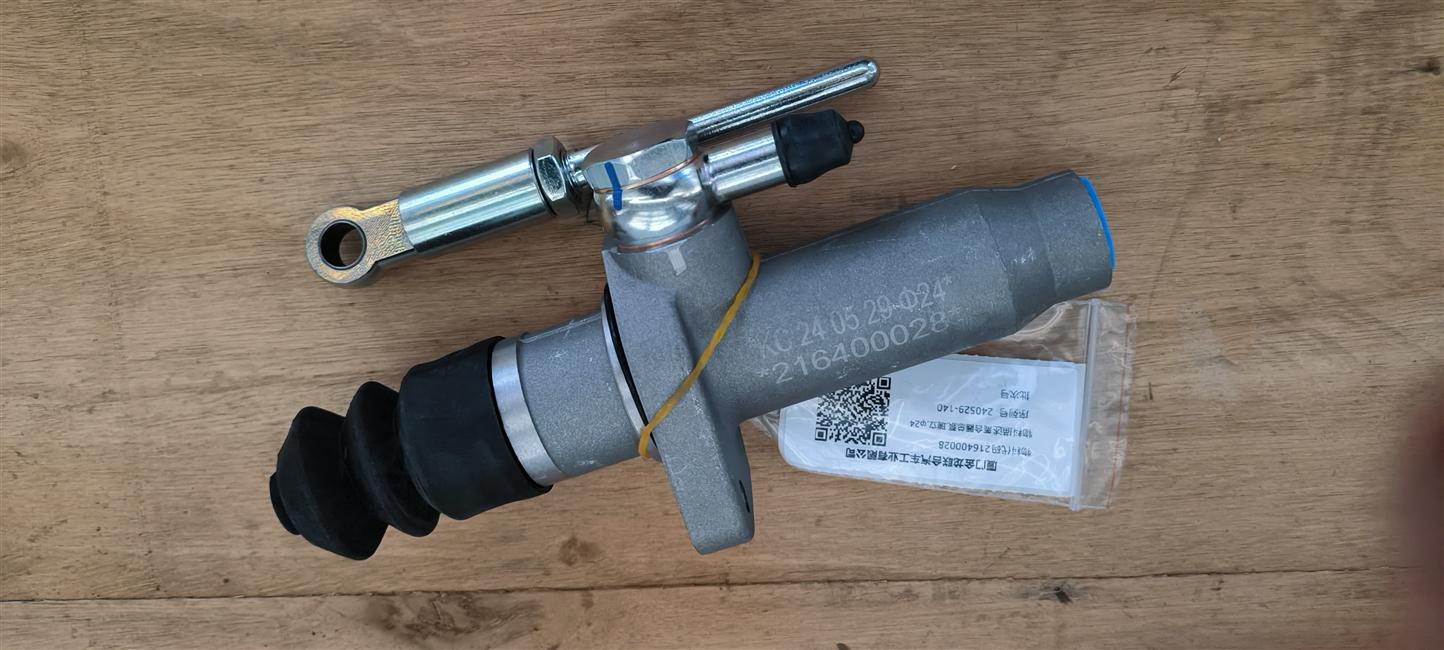 Главный насос для сцепления, Руили, 24