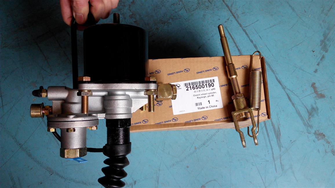 Clutch Pump, Ruili, φ90