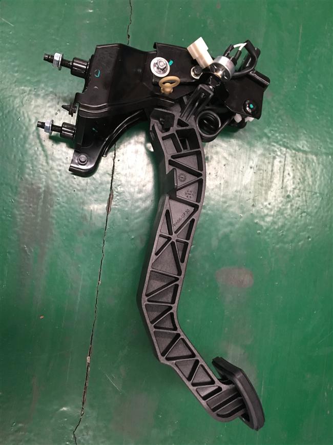 Assemblage de pédale d'embrayage, KS2