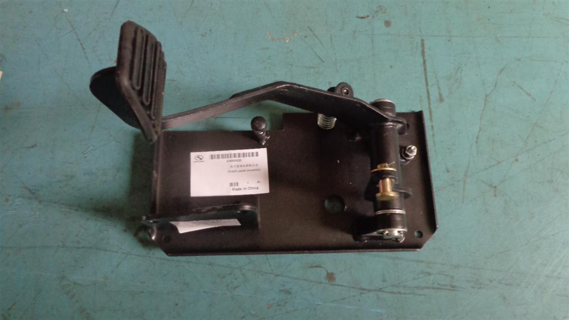 Clutch control pedal assembly-1