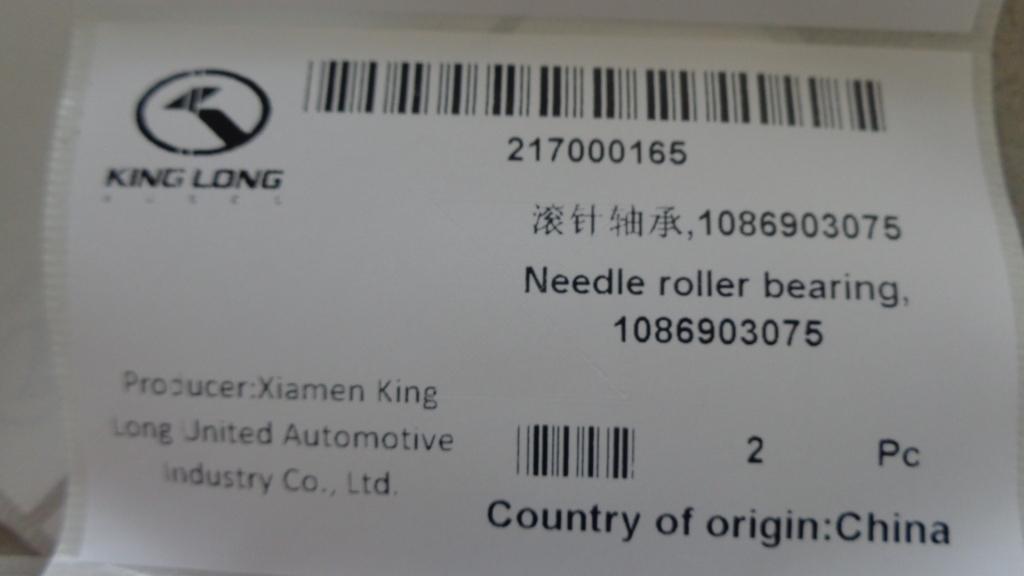 Needle roller bearing, HK3024, 1086903075