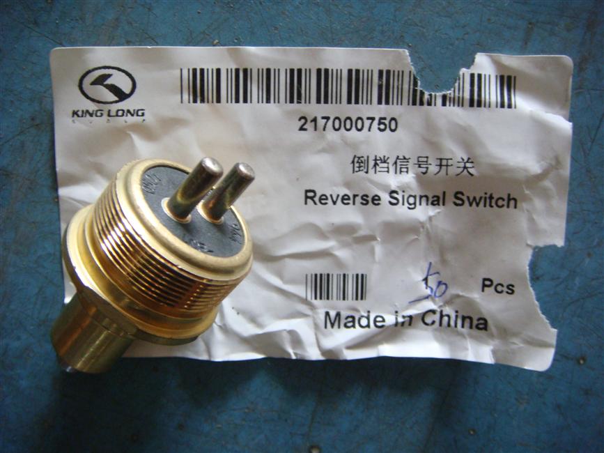 Reverse switch, 1071003129(B)