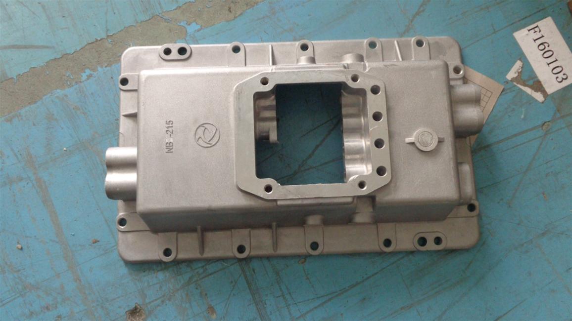 Top cover, 17DJL3-00030-A-1