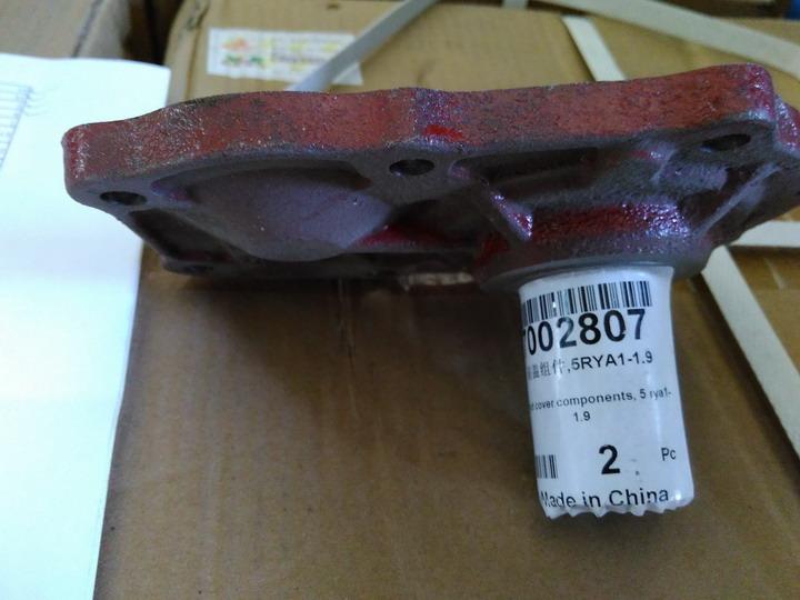 前盖组件,5RYA1-1.9-1
