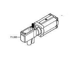 Ассистент по смене персонала, 1349.090,012