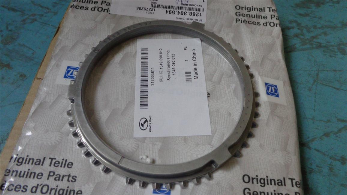 Synchronous ring, 1349.090.012