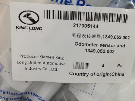 Одометрический датчик, 1349,052,002-1