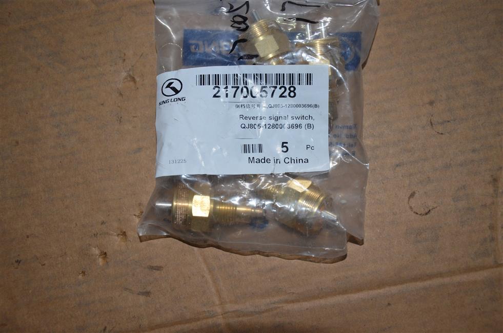 Переключатель обратного сигнала, QJ805, 1280003696(B)-1