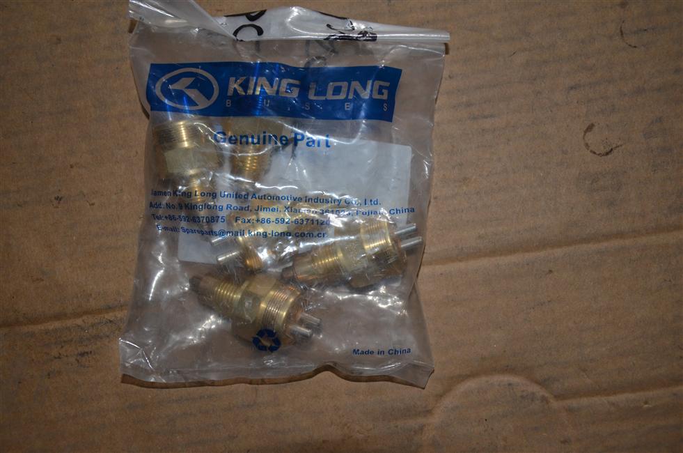 Переключатель обратного сигнала, QJ805, 1280003696(B)