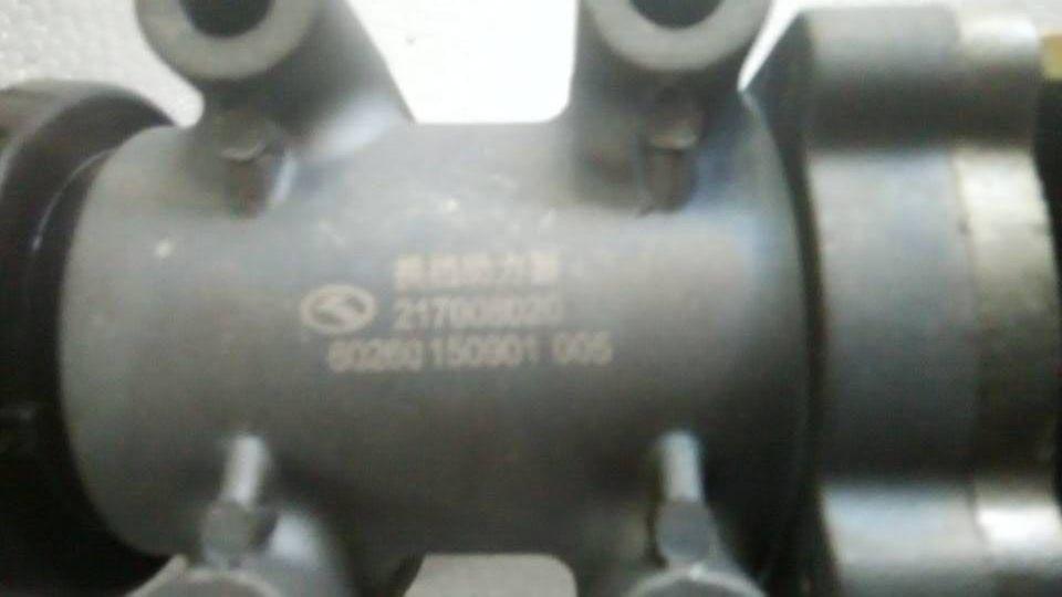 Сменный ускоритель, 217 100204-2